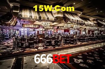 Segurança 2FA 666bet